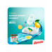 Капсулы для посудомоечных машин Renax All in One, 33 шт.